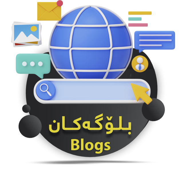 Blog